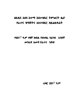 grade 6 env. science.pdf